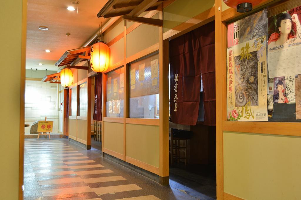 Mitsui Bekkan Yonago Exterior foto